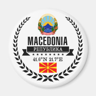 Imã Macedónia