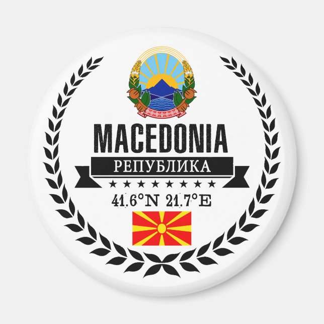 Imã Macedónia (Frente)
