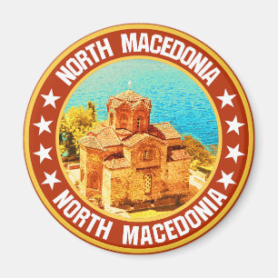 Imã Macedônia do Norte
