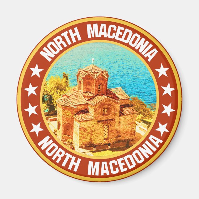 Imã Macedônia do Norte (Frente)