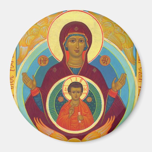 Imã Mãe do Sinal (Frente)