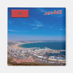 Imã MÃE - Marrocos - Agadir