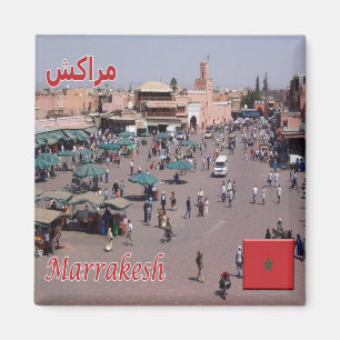 Imã MÃE - Marrocos - Marrakesh