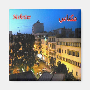Imã MÃE - Marrocos - Mekntes