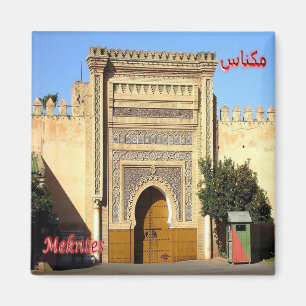 Imã MÃE - Marrocos - Mekntes - Royal Palace