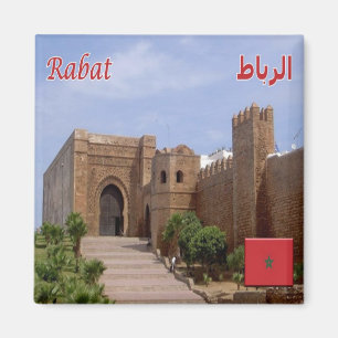 Imã MÃE - Marrocos - Rabat