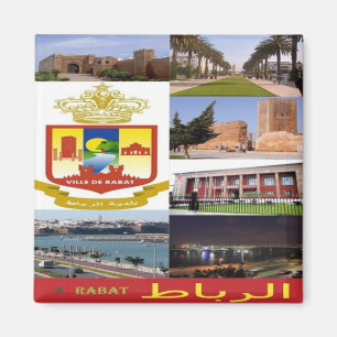 Imã MÃE - Marrocos - Rabat - Collage Mosaico