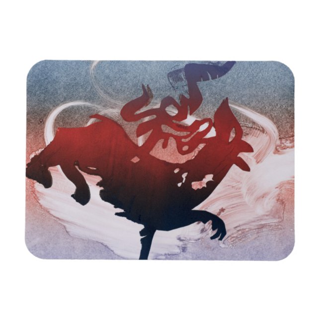 Ímã Maestowe Dragon 1995 (Horizontal)