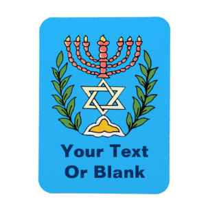 Ímã Magen Persa David Menorah