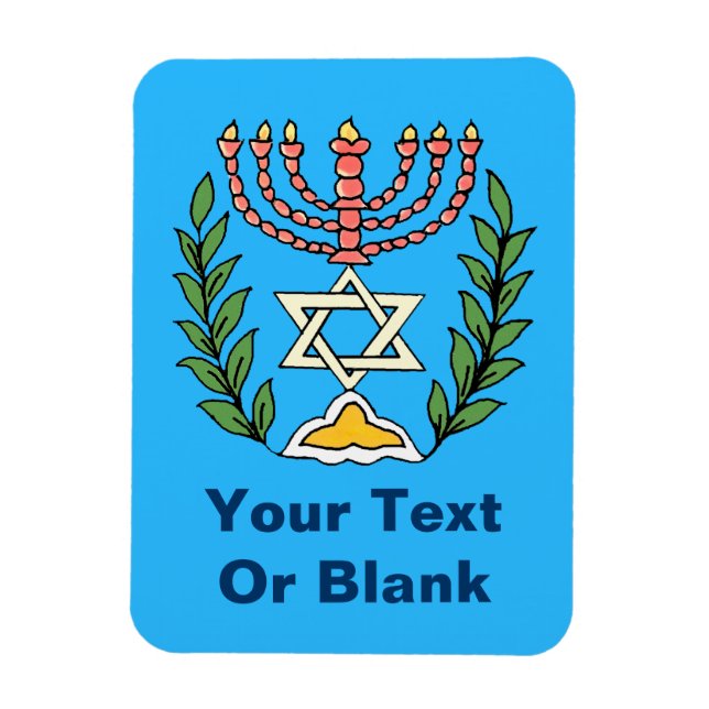 Ímã Magen Persa David Menorah (Vertical)