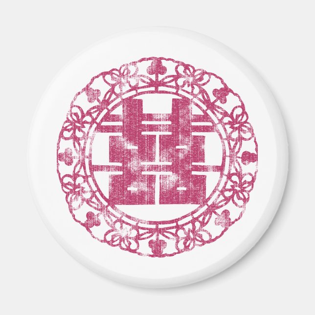 Imã Magenta Shuan Xi (Frente)