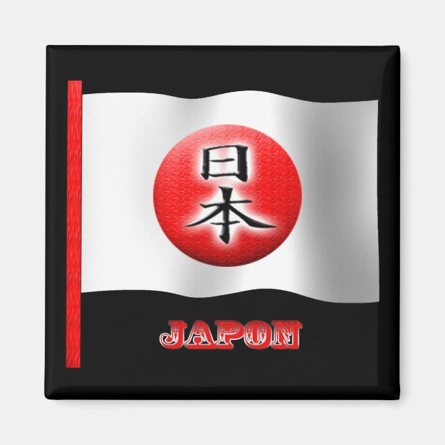 Imã Magnet bandeira Japão Nihon (Frente)