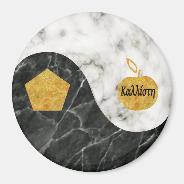 Imã Magnet Chao Sacred (Frente)