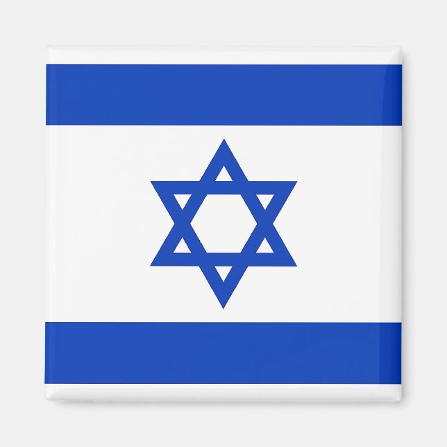 Imã Magnet com Bandeira de Israel (Frente)