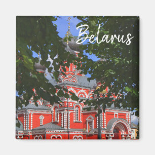Imã Magnet da Igreja Vermelha da Arquitetura da Bielor