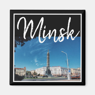 Imã Magnet da Praça da Vitória da Arquitetura de Belar