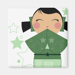 Imã Magnet da Praça Kokeshi