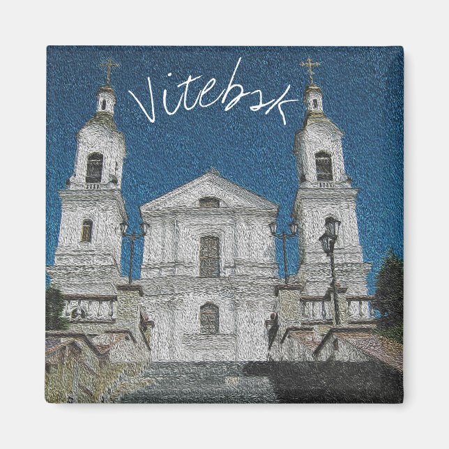 Imã Magnet de Arquitetura Estilizada em Belarus Vitebs (Frente)