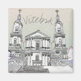 Imã Magnet de Arquitetura Estilizada em Belarus Vitebs