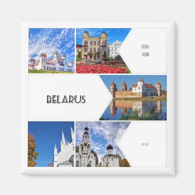 Imã Magnet de Arquitetura Grodno do Castelo de Belarus (Frente)