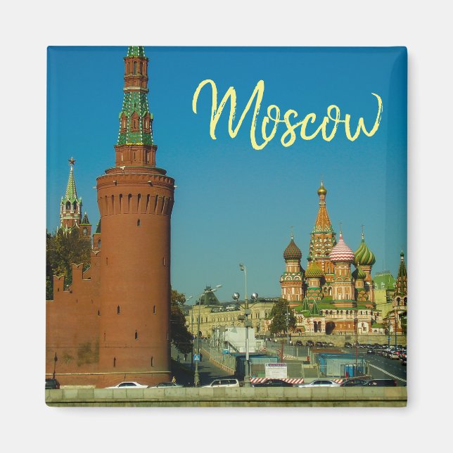Imã Magnet de Paisagem da Catedral de Moscou, Rua Basi (Frente)