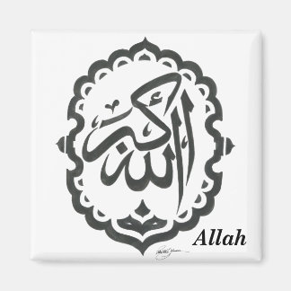 Imã Magnet de Símbolo Sagrado