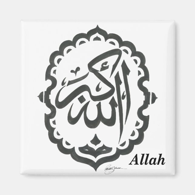 Imã Magnet de Símbolo Sagrado (Frente)