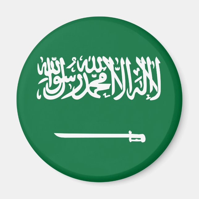 Imã Magnet de Sinalizador da Arábia Saudita (Frente)