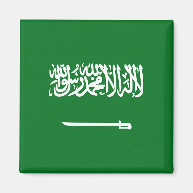 Imã Magnet de Sinalizador da Arábia Saudita (Frente)