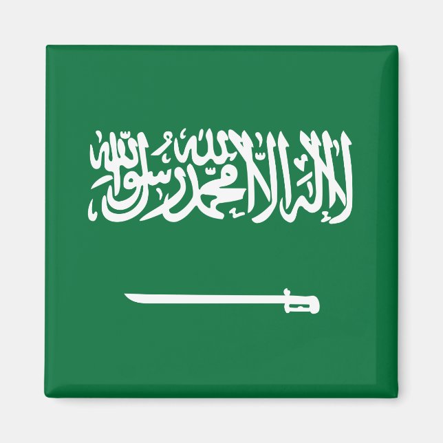 Imã Magnet de Sinalizador da Arábia Saudita (Frente)
