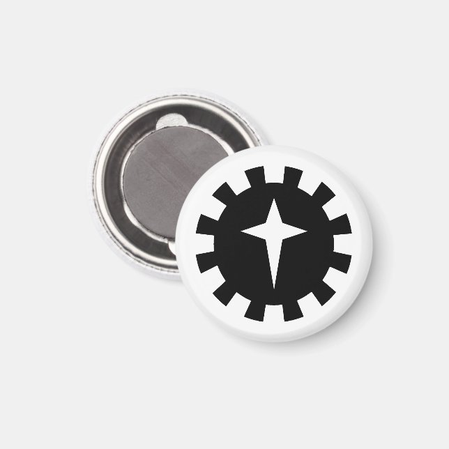 Imã Magnet do Exército Norte do Reino Leste da SCA (Front/Back)