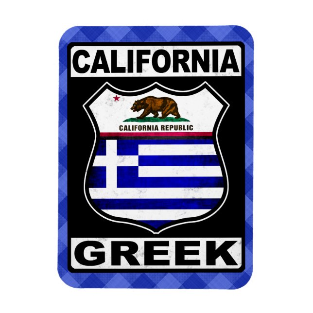 Ímã Magnet grego da Califórnia (Vertical)