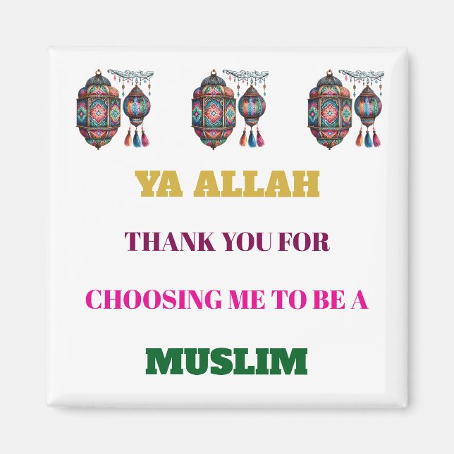 Imã Magnet- Islamic Lantern Magnets (Frente)