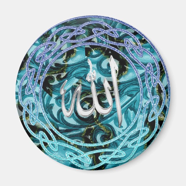 Imã Magnet islâmico (Frente)