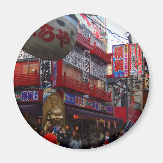 Imã Magnet Modelo SHINSEKAI em Osaka 03 (Frente)