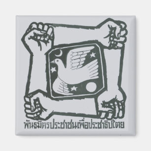 Imã Magnet PAD - Cinza