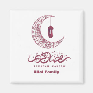 Imã Magnet Personalizado para Decoração de Ramadan Mub
