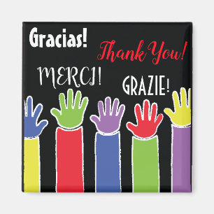 Imã Magnet Square Obrigados A Lot Magnet