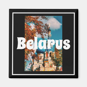 Imã Magneta de Paisagem da Arquitetura de Brest da Bie