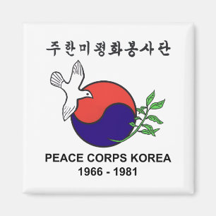 Imã Magneta de refrigeração PCK