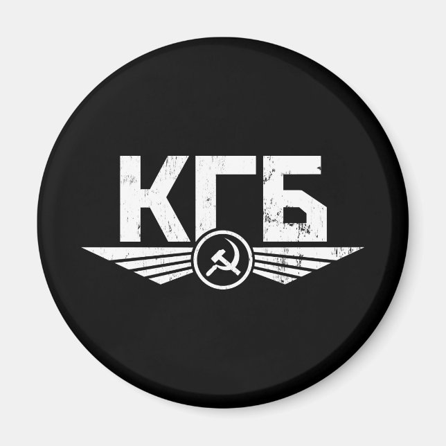 Imã Magneta emblem russa KGB (Frente)