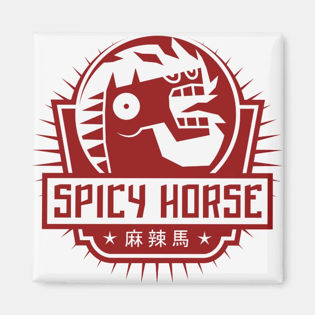 Imã Magneta quadrada (Frente)