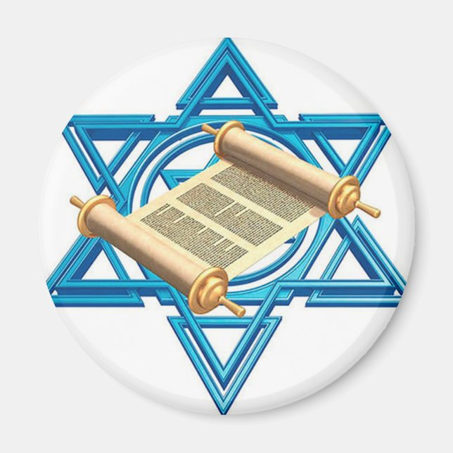 Imã Maguen David Torah (Frente)