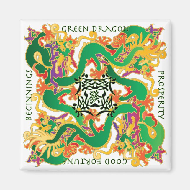 Imã Mah Jongg Green Dragon Magnet (Frente)