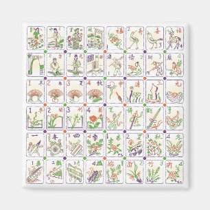 Imã Mah Jongg Honor Azulejo Magnet