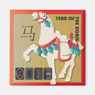 Imã Mah Jongg Horse Magnet