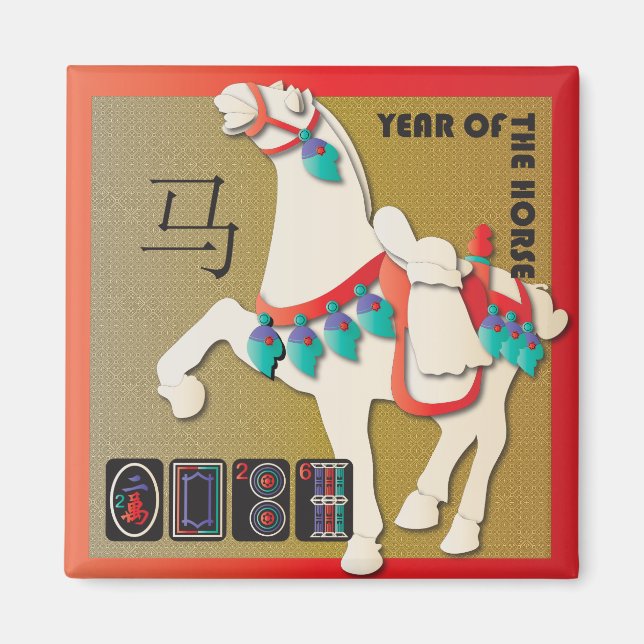 Imã Mah Jongg Horse Magnet (Frente)