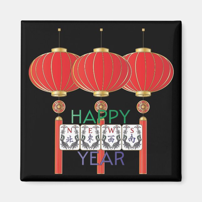 Imã Mah Jongg News Holiday Magnet (Frente)