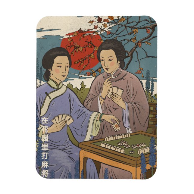 Ímã Mahjong (Vertical)