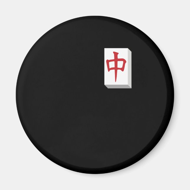 Imã Mahjong - Azulejo Chinês Game Gameplay Gamble Ch (Frente)